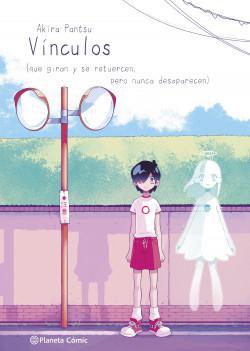 Vinculos - Akira Pantsu