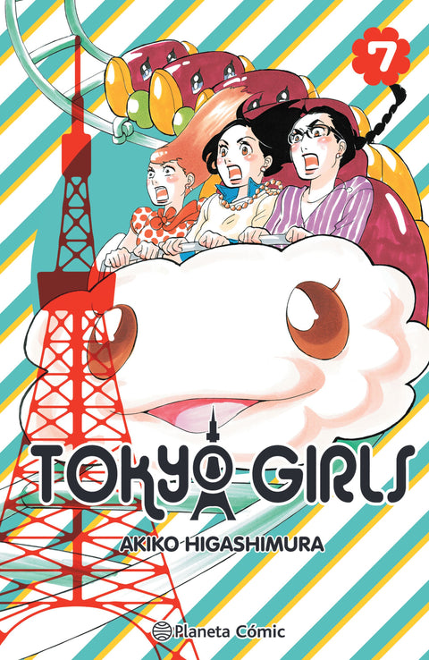 Tokyo Girls nº 07/09 - Akiko Higashimura