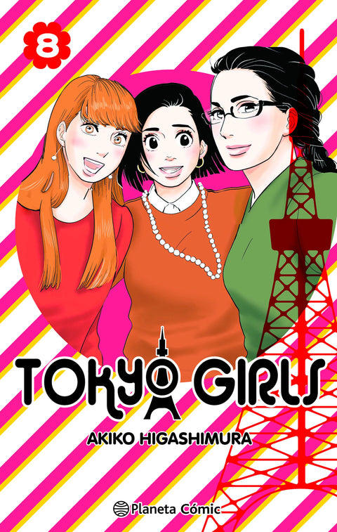 Tokyo Girls nº 08/09 - Akiko Higashimura