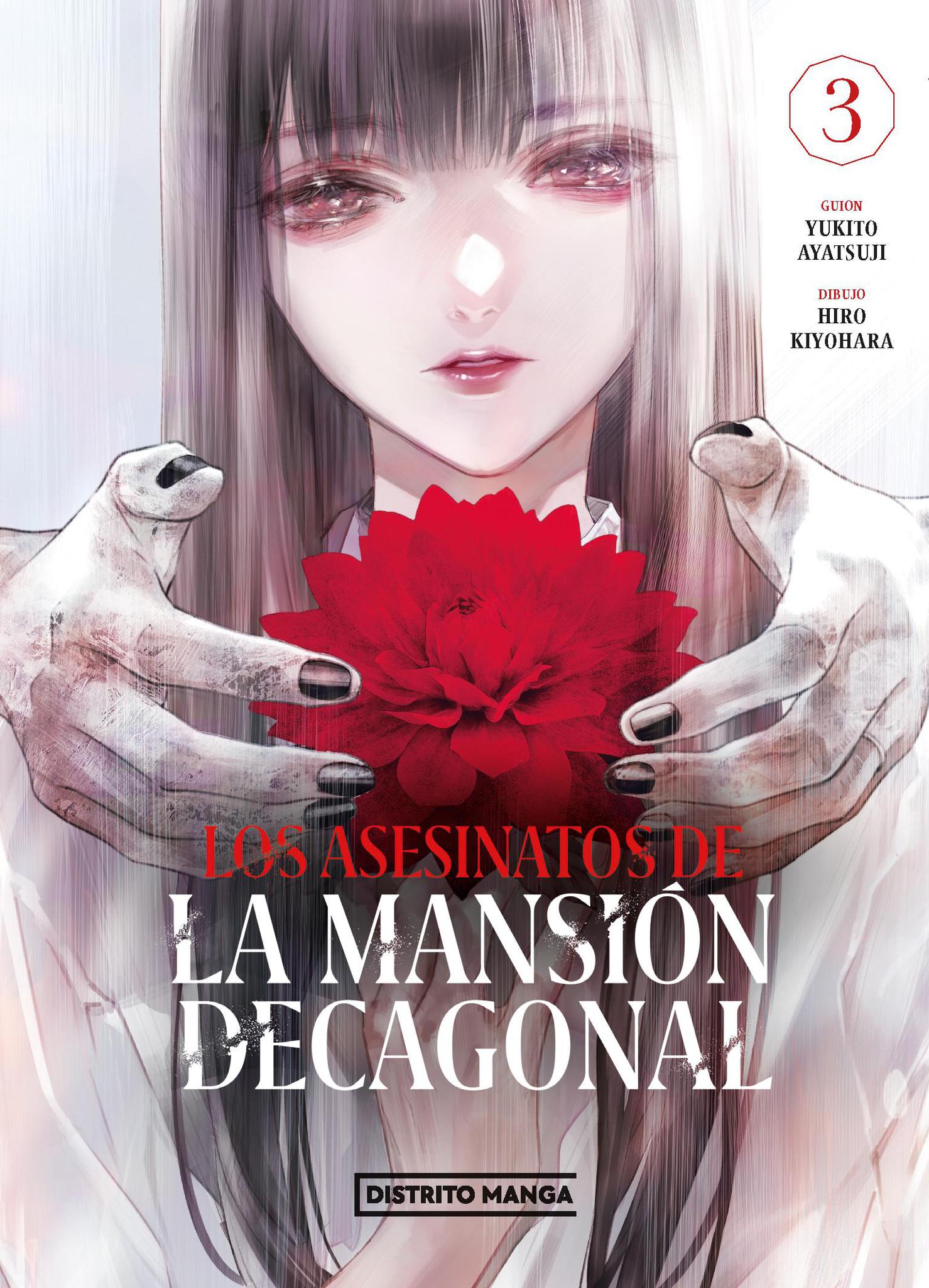 Los asesinatos de la mansion Decagonal 3 - Ayatsuji Yukito; Hiro Kiyohara