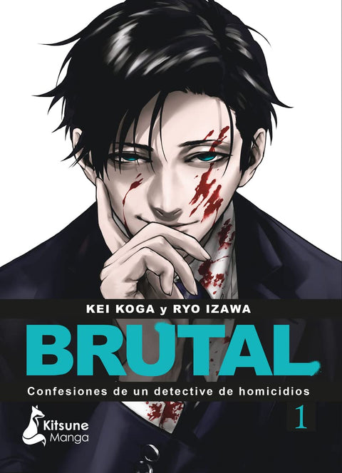 Brutal (Tomo 1) - Kei Koga y Ryo Izawa
