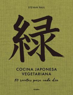 Cocina Japonesa Vegetariana -
