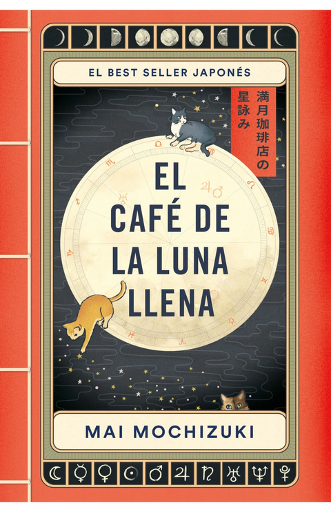 El café de la luna llena - Mai Mochizuki