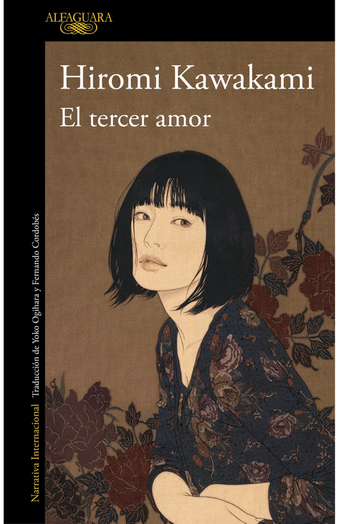 El tercer amor - Hiromi Kawakami