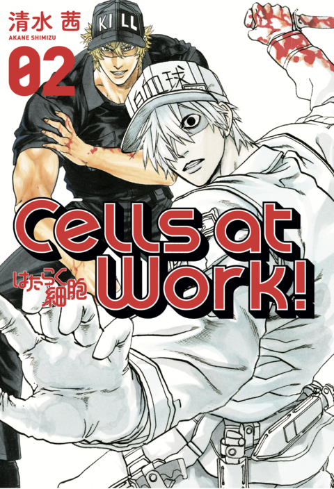 Cells at Work 2 - Akane Shimizu