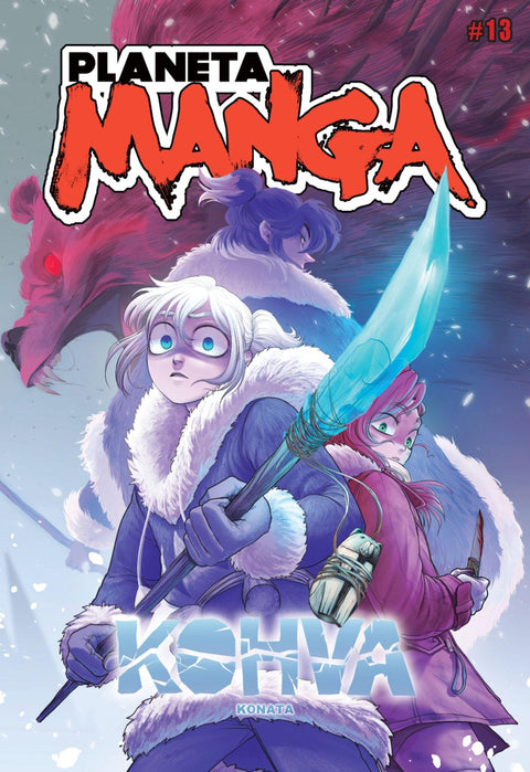 Planeta Manga Nº 13 - Varios Autores
