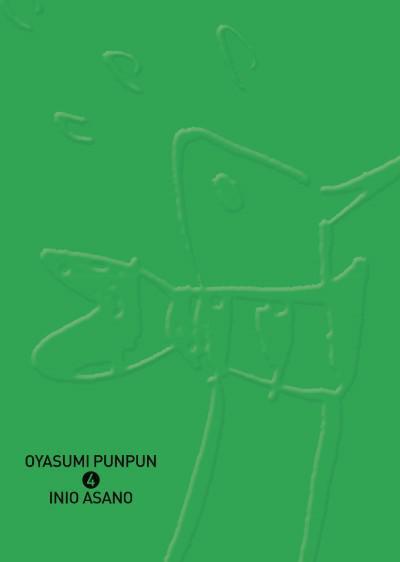 Oyasumi Punpun 4 - Inio Asano
