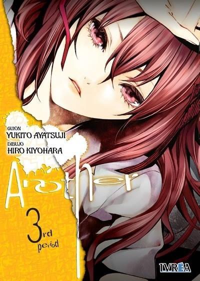 Another 3 - Yukito Ayatsuji