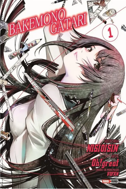 Bakemonogatari 1 - Nisioisin
