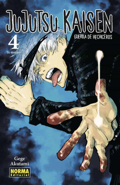Jujutsu Kaisen 4 - Gege Akutami