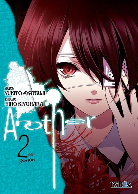 Another 2 - Yukito Ayatsuji