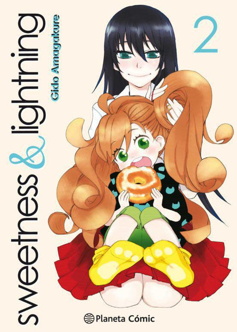 Sweetness & Lightning 2 - Gido Amagakure