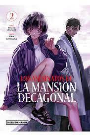Los Asesinatos de la Mansión Decagonal 2 - Ayatsuji, Yukito y Kiyohara, Hiro