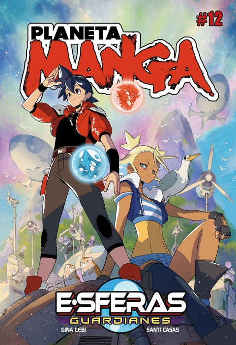 Planeta Manga nº 12 - Varios Autores