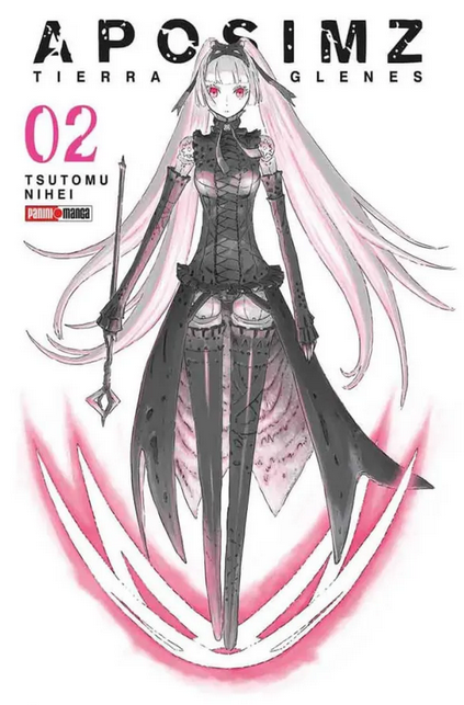 Aposimz 2 - Tsutomu Nihei
