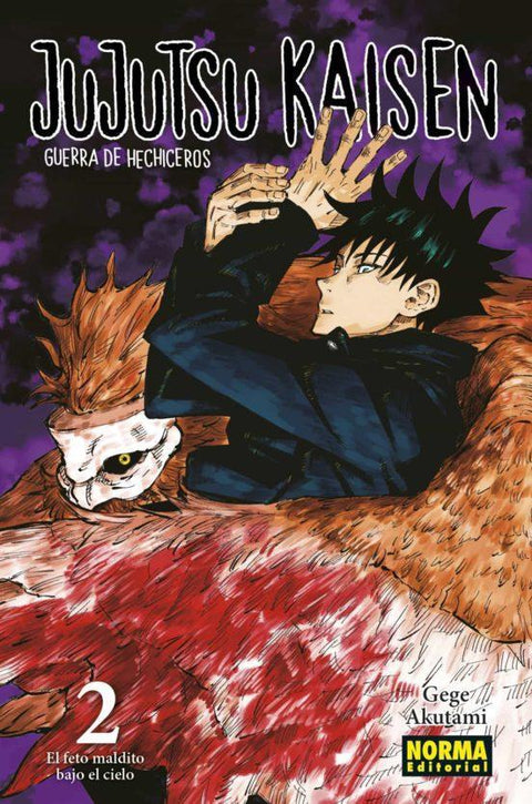 Jujutsu Kaisen 2 - Gege Akutami