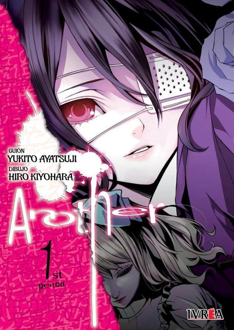 Another 1 - Yukito Ayatsuji