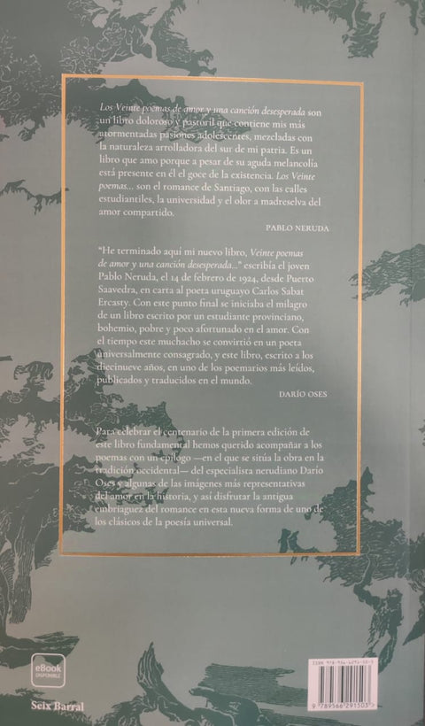 Veinte Poemas de Amor y una Cancion Desesperada (Ed. Especial) - Pablo Neruda