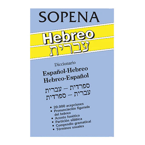 Diccionario Hebreo - Español/Hebreo - Sopena