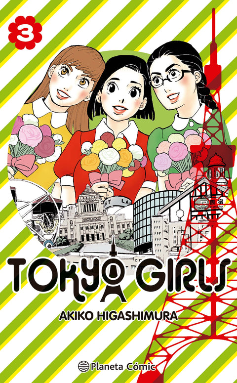 Tokyo Girls nº 03/09 - Akiko Higashimura