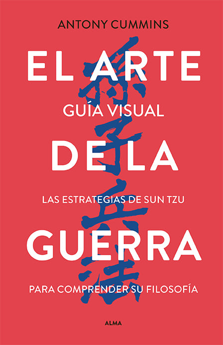 El arte de la guerra (Guía Visual) - Sun Tzu