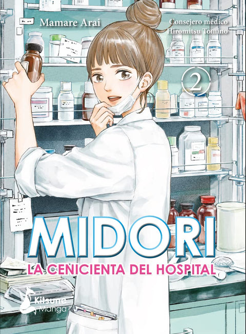 Midori La Cenicienta del hospital (Tomo 2) - Mamare Arai