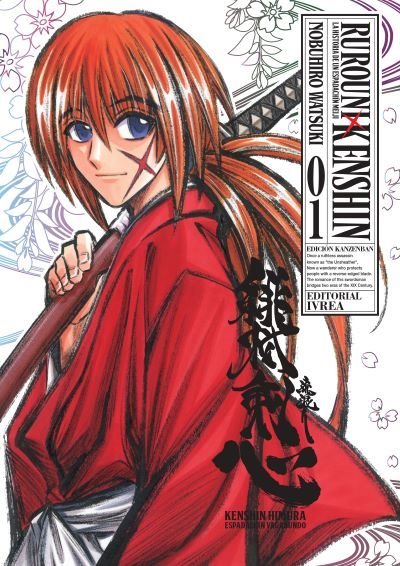 Rurouni Kenshin (Edicion Kanzenban) - Nobuhiro Watsuki