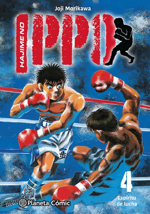 Hajime no Ippo (Tomo 4) - Joji Morikawa