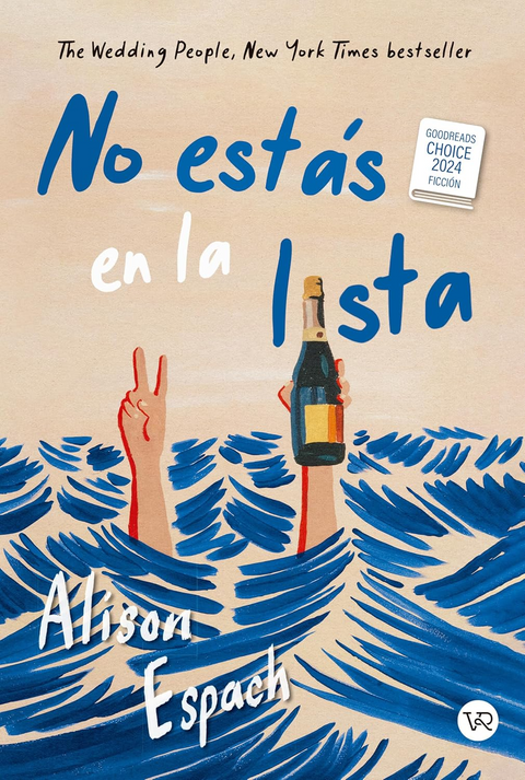 No estas en la lista - Alison Espach