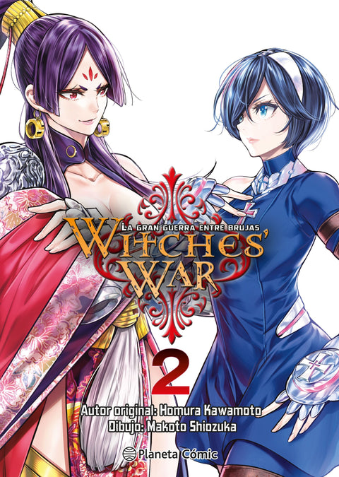 Witches War: La gran guerra entre brujas nº 02  - Homura Kawamoto, Makoto Shiozuka