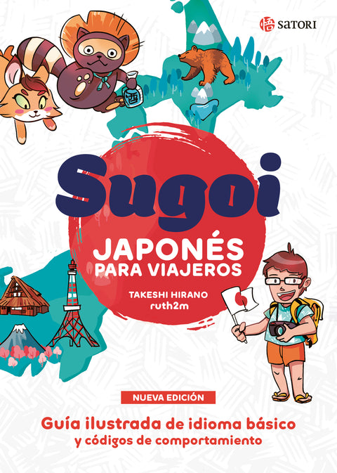 Sugoi japones para viajeros - Takeshi Hirano