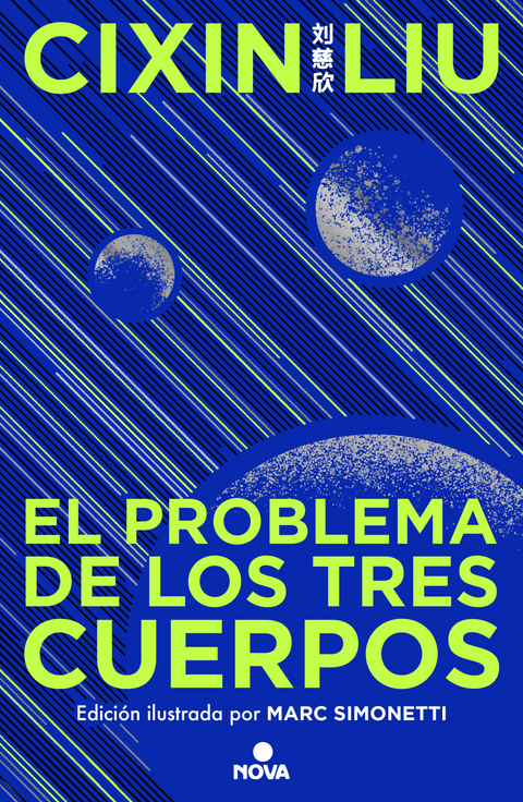El problema de los tres cuerpos (ED. Ilustrada) - Cixin Liu