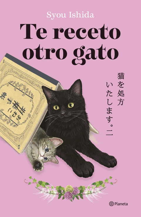 Te receto otro gato - Syou Ishida