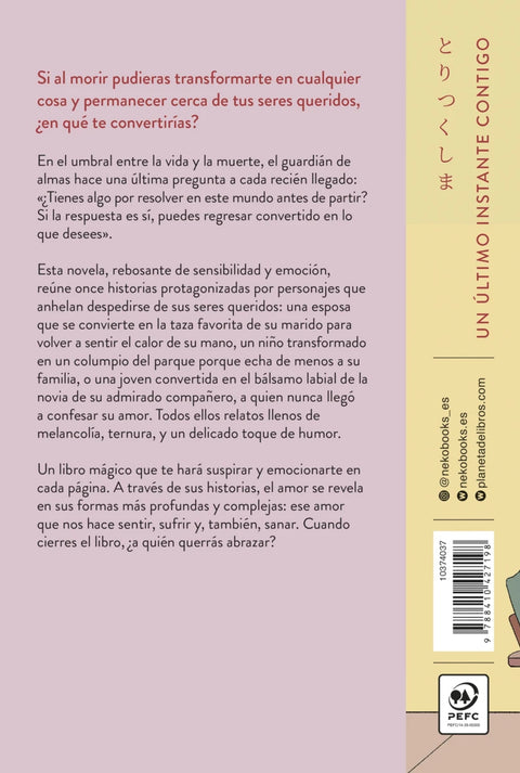 Un último instante contigo - Naoko Higashi