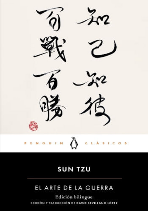El arte de la guerra - Tzu Sun