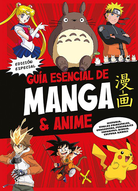 Guía esencial de Manga & Anime. (Edición especial)