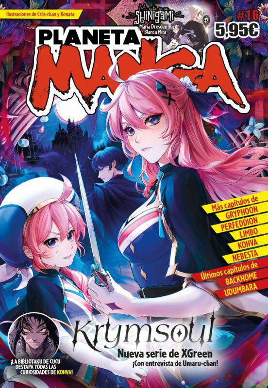 Planeta Manga n°16 - VV.AA.