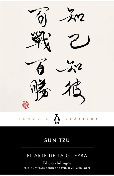 El arte de la guerra (Edicion Bilingue) - Sun Tzu