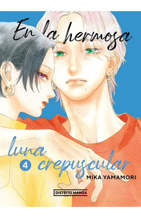 En la hermosa luna crepuscular 4 - Mika Yamamori