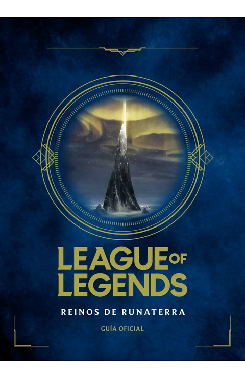 League of legends. Reinos de Runeterra