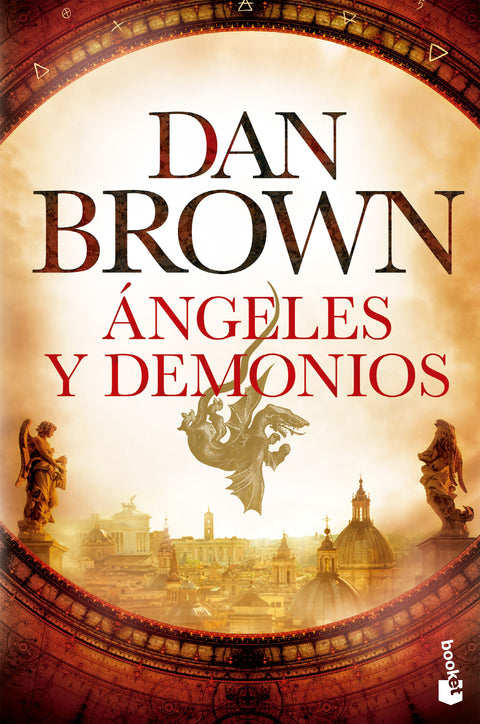Ángeles y demonios - Dan Brown