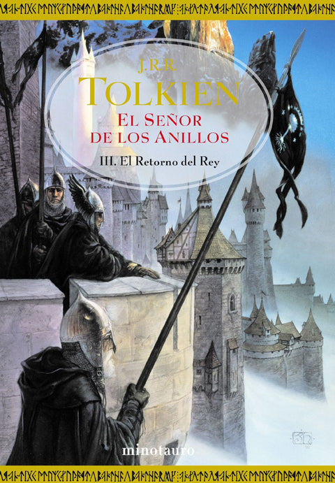 El Señor de los Anillos III - J. R. R. Tolkien