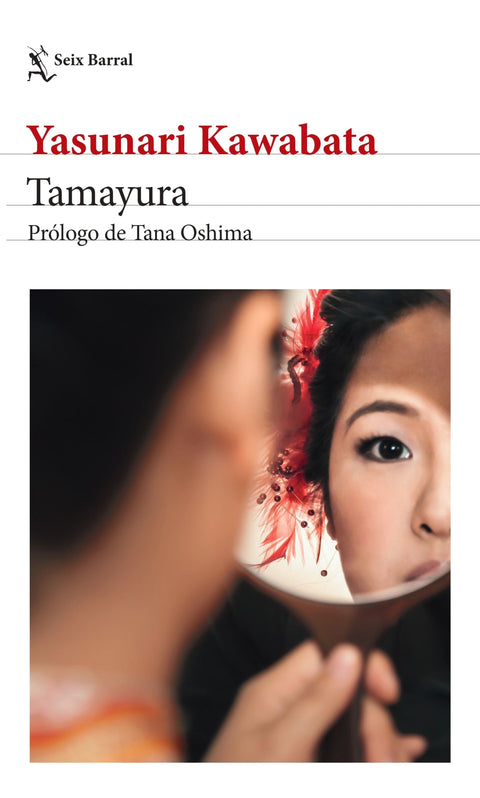 Tamayura - Yasunari Kawabata