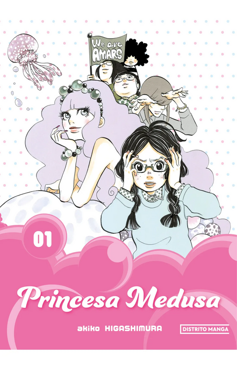 Princesa Medusa 1 - Akiko Higashimura