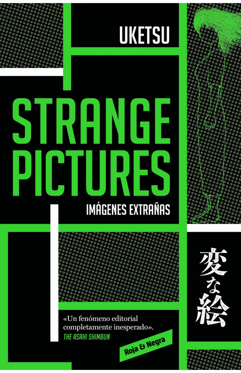 Strange pictures - Uketsu Uketsu