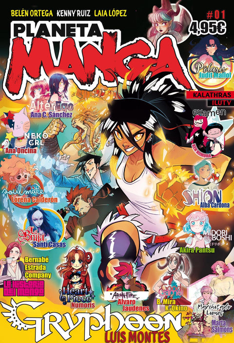Planeta Manga # 01 - Antologia