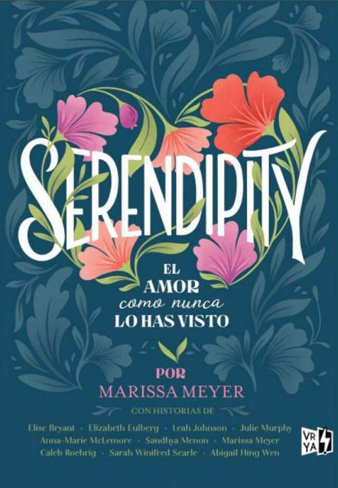 Serendipity - Marissa Meyer