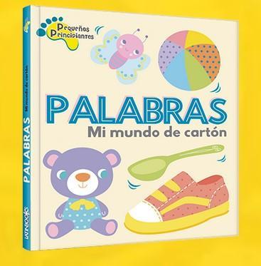 Mi mundo de carton: Palabras