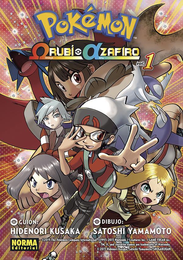 Pokemon: Omega Rubi Alfa Zafiro Vol. 1 - Hidenori Kusaka y Satoshi Yamamoto