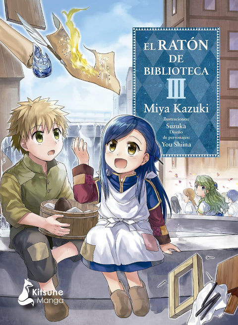 El Raton de Biblioteca 3 - Miya Kazuki